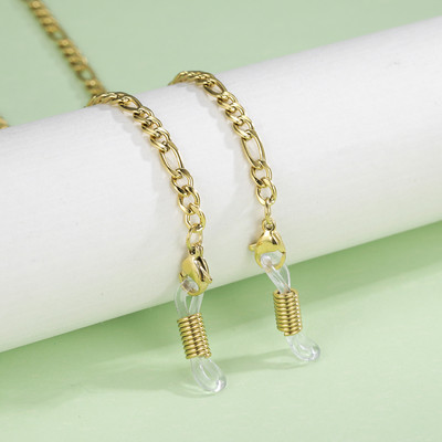 Skyrim rozsdamentes acél gyöngyökkel díszített szemüvegek lánc nyakpánt női arany színű napszemüveg doboz láncok szemüveg zsinór szemüveg nyakpánt kötél