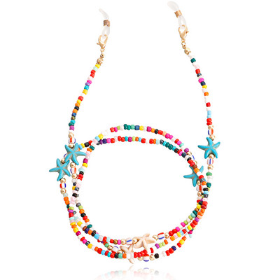 Fashion Bohemian Color Mask με χάντρες Αλυσίδα γυαλιών Γυναικεία Aggreko Στήριγμα μάσκας προσώπου Κορδόνι Αντιολισθητικό κολιέ γυναικεία γυαλιά με αλυσίδα