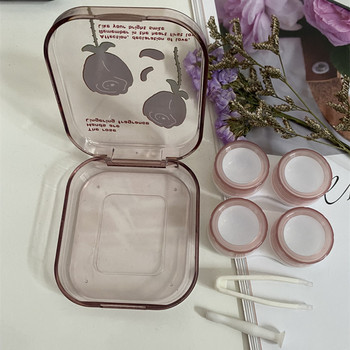 Прозрачен калъф за контактни лещи с цвете от роза Ретро преносим спътник Кутия за контактни лещи за кърмене Кутия за много опаковани кутии за съхранение