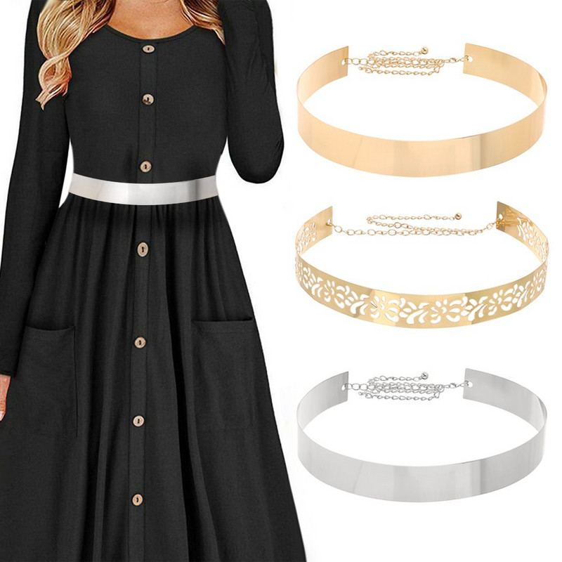 Poklon Pretjerani ukras za struk Ženski metalni široki pojas sa šljokicama Zlatno srebrna boja Široki pojas za struk Zrcalni pojas