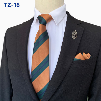 Prugaste kravate za muškarce Kvalitetan luksuzni kvadratni šal Set 8CM Gravata Vjenčani dodaci Corbatas Para Hombre Elegantes