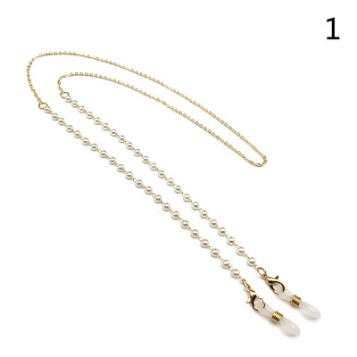 1 db divatos női napszemüveg lánc gyöngy lánc zuhanásgátló szemüveg szemüveg zsinór nyaklánc