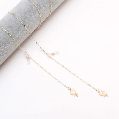 Ženski lanac za sunčane naočale za žene Metalni lančići za maske Uzica crne anti-lost naočale držač za slušalice ogrlica