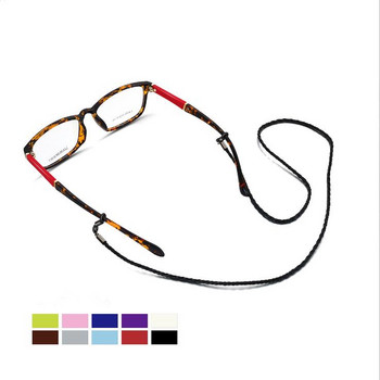 Дебели усукани слънчеви очила, кожено въже, верижка, очила, плетени очила, каишка за ремъци за спорт на открито, неплъзгащи се аксесоари за очила