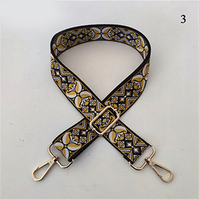 Kontrasztos, világos vonalú csíkos táskapánt Női válltáska öv, állítható széles pántos táskarészek Női futártáska fogantyúja