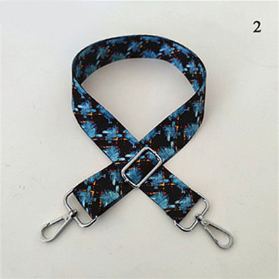 Kontrasztos, világos vonalú csíkos táskapánt Női válltáska öv, állítható széles pántos táskarészek Női futártáska fogantyúja