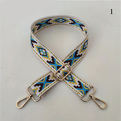 Kontrasztos, világos vonalú csíkos táskapánt Női válltáska öv, állítható széles pántos táskarészek Női futártáska fogantyúja