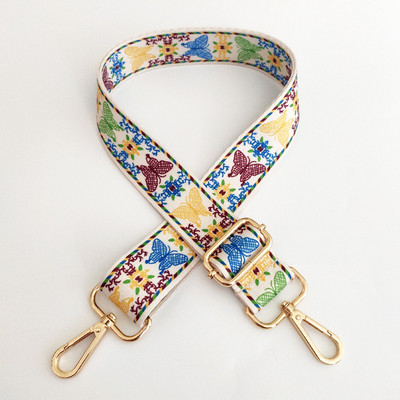 Kontrasztos, világos vonalú csíkos táskapánt Női válltáska öv, állítható széles pántos táskarészek Női futártáska fogantyúja