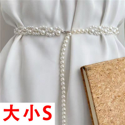 Luksuzni ženski biserni remen za haljinu Elegantna cvjetna kopča Puni plastični ukrasi od bisera Vjenčani remen s elastičnim pojasom u struku 121