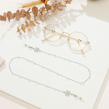 Корейски ретро перли златисто сребърен цвят снежинки маска верига каишка виси на врата държач за очила въже за жени каишка за очила