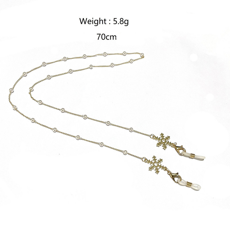 Κορεατικά Vintage Μαργαριτάρια Χρυσό Ασημί Χρώμα Snowflakes Mask Chain Strand Hang on Neck Holding Glasses Σχοινί για Γυναικεία Γυαλιά Λουράκι