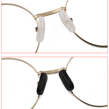 1 двойка силиконови очила Подложка за нос Противоплъзгаща подложка за нос Подложки за очила Нос против вдлъбнатина Нос Декомпресия Нос ръкав Аксесоар