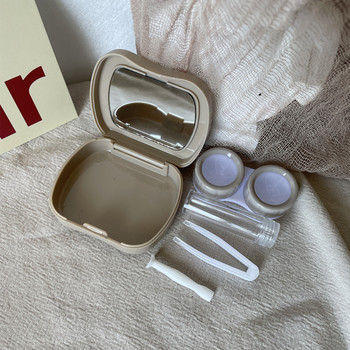 Ретро минималистичен калъф за контактни лещи Мъжки контейнер за лещи с букви с огледало Преносим комплект за пътуване Калъф за очила Подарък за момиче