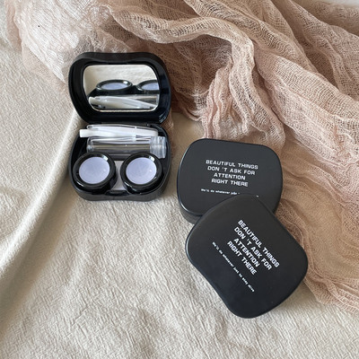 Retro minimalista kontaktlencse tok Férfi levéllencse tartó tükörrel Hordozható utazási szett szemüveg tok Ajándék lánynak