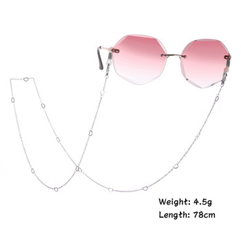 Skyrim неръждаема стомана куха верига сърце за очила дамски слънчеви очила презрамка за врата въже маска вериги ремък държач за кабел за очила