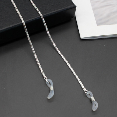 Moda Ochelari Lanț Atârnă Măști Suport Metal Oculare Gât Pandantiv Masca Femei Accesorii