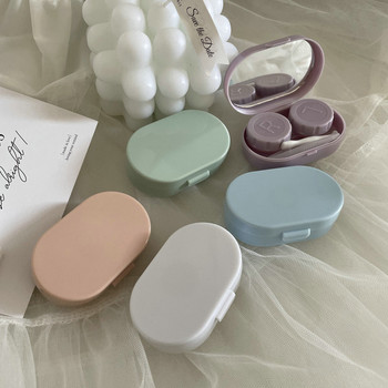 Нов преносим мини калъф за контактни лещи Smooth Candy Color за Travel Lady Holder Storage Контейнер за грижа за очите с кутия за огледални лещи