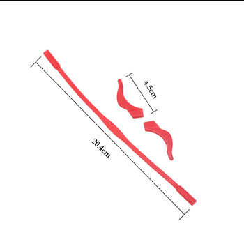Нови детски Детски ремък за очила Силиконова верига за очила Кукички за уши Каишка за очила Аксесоари за спортна безопасност