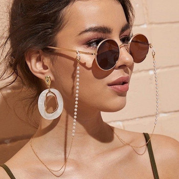 Hot Trend Μεταλλικές Χάντρες Γυναικεία Γυαλιά Γυαλιά Καλοκαιρινή Δροσερή Αλυσίδα Αντιολισθητικά Γυαλιά Οράσεως Κολιέ Κρυστάλλινη Μάσκα Λουράκι Landyard
