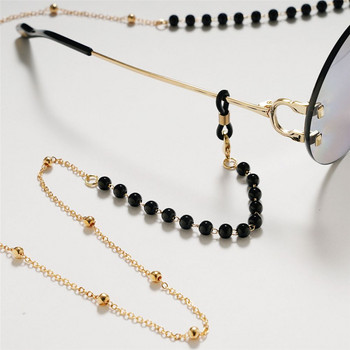 Γυαλιά ηλίου κολιέ κορδόνι για γυναίκες Μοντέρνα πέρλες γυαλιά γυαλιά Αλυσίδες γυαλιά κορδόνι μόδα κοσμήματα δώρο γυαλιά αξεσουάρ