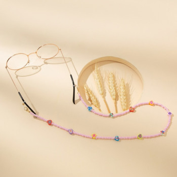 Μόδα αλυσίδα γυαλιών με χάντρες για γυναίκες Δημιουργικά γυαλιά ηλίου Κορδόνι μάσκας με κορδόνι λαιμού κρεμασμένο στον λαιμό Γυαλιά κοσμήματα Δώρο