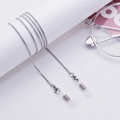 2023 Divatos Arany Szemüvegek Láncos Arcmaszk Csúszásgátló Szemüvegek Zsinóros fogas Kötélnyakú napszemüvegek Lánc Stílus Divat Ékszerek Női