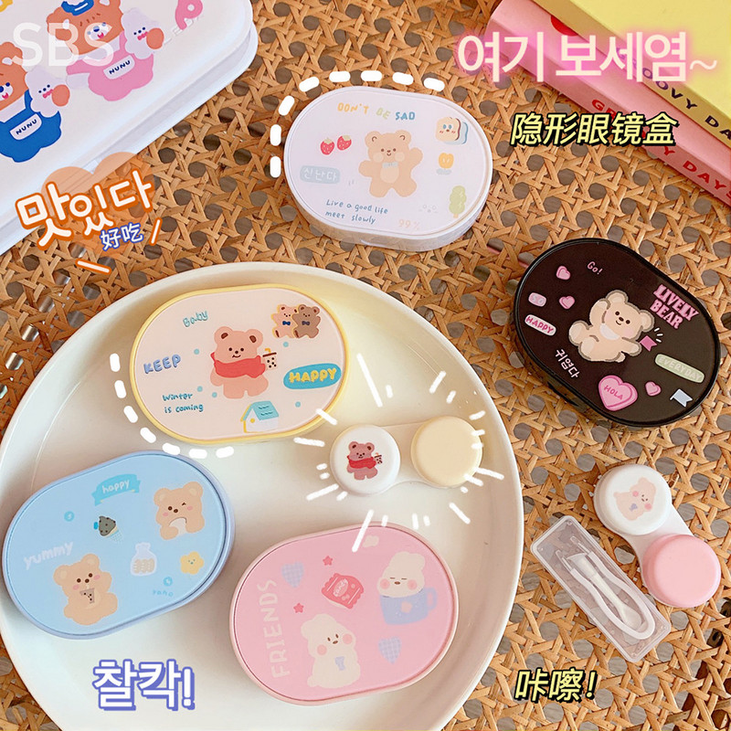 2021 kontaktlencse tok doboz tükörrel Aranyos Medve Női Lány Mini Lovely Eyes Kontaktlencse tartó doboz Táska Utazókészlet
