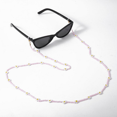 2021. novo korejsko cvijeće, tratinčice, ogrlica, perle, lanac, naočale, držač za masku, uže za žene, moda za djevojčice