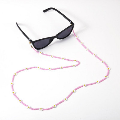 2021. novo korejsko cvijeće, tratinčice, ogrlica, perle, lanac, naočale, držač za masku, uže za žene, moda za djevojčice