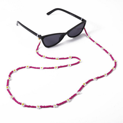 2021. novo korejsko cvijeće, tratinčice, ogrlica, perle, lanac, naočale, držač za masku, uže za žene, moda za djevojčice