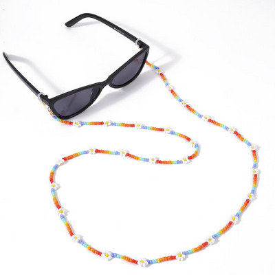 2021. novo korejsko cvijeće, tratinčice, ogrlica, perle, lanac, naočale, držač za masku, uže za žene, moda za djevojčice