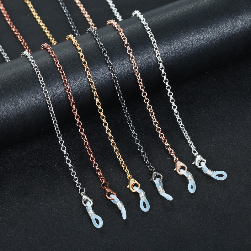 Vintage Fashion θήκη αλυσίδας γυαλιών Γυαλιά ηλίου Γυαλιά ηλίου συγκράτησης ιμάντα λαιμού Κορδόνι προσώπου-θήκη μάσκας αλυσίδα γυαλιών για γυναίκες άνδρες