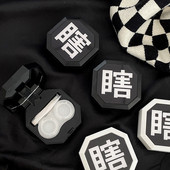 Personality Vicces kontaktlencse tok Hordozható fekete-fehér Simplicity Care Box Férfi női utazási kontaktlencse tok