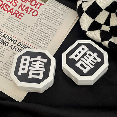 Personality Vicces kontaktlencse tok Hordozható fekete-fehér Simplicity Care Box Férfi női utazási kontaktlencse tok