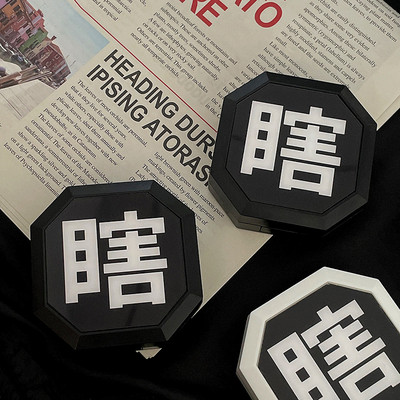 Personality Vicces kontaktlencse tok Hordozható fekete-fehér Simplicity Care Box Férfi női utazási kontaktlencse tok