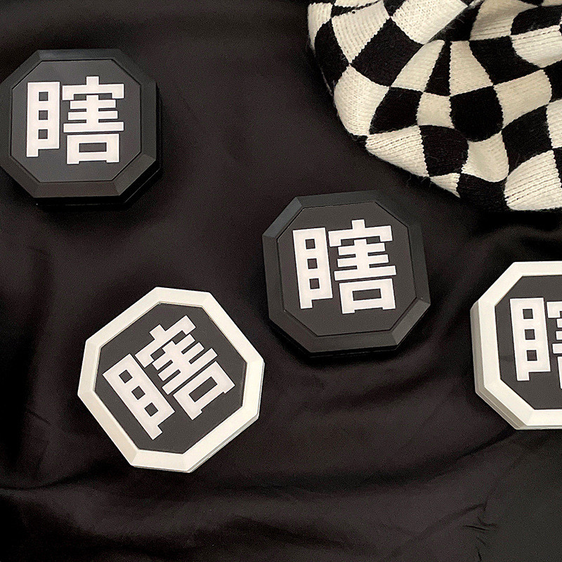 Personality Vicces kontaktlencse tok Hordozható fekete-fehér Simplicity Care Box Férfi női utazási kontaktlencse tok