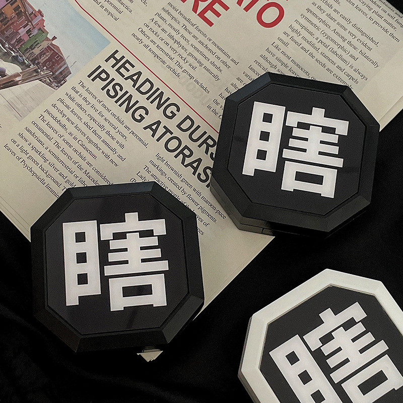 Personality Vicces kontaktlencse tok Hordozható fekete-fehér Simplicity Care Box Férfi női utazási kontaktlencse tok