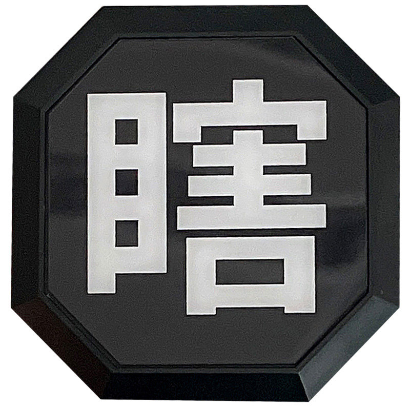 Personality Vicces kontaktlencse tok Hordozható fekete-fehér Simplicity Care Box Férfi női utazási kontaktlencse tok