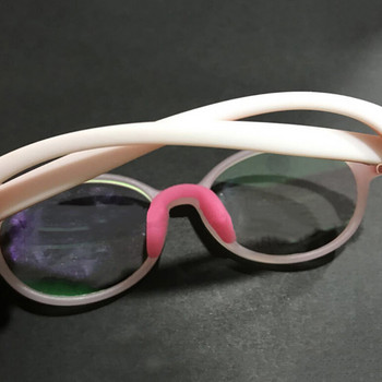 2 бр. U-образна подложка за нос против хлъзгане Силиконова подложка за очила Слънчеви очила Аксесоари за очила