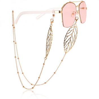 Αλυσίδα γυαλιών Γυναικεία Creative Small Daisy Glasses Rope Crystal Mask Chain Fashion Anti-Lost Αλυσίδα ακουστικών