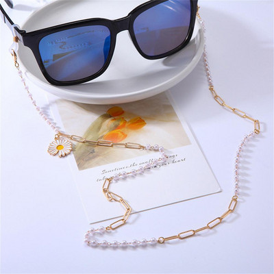 Lanț de ochelari pentru femeie, creativă, margaretă mică, frânghie pentru ochelari, lanț de măști de cristal, lanț de căști anti-pierdere de modă