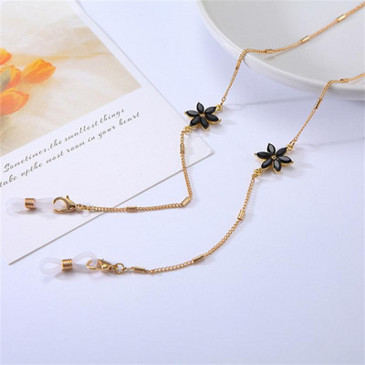 Lanț de ochelari pentru femeie, creativă, margaretă mică, frânghie pentru ochelari, lanț de măști de cristal, lanț de căști anti-pierdere de modă