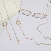 Višenamjenski lanac za metalne plastične naočale, maska, lanac, višenamjenska upotreba, slušalica, narukvica, narukvica, ukrasna traka