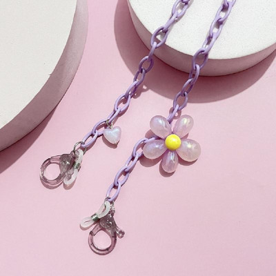 Višenamjenski lanac za metalne plastične naočale, maska, lanac, višenamjenska upotreba, slušalica, narukvica, narukvica, ukrasna traka