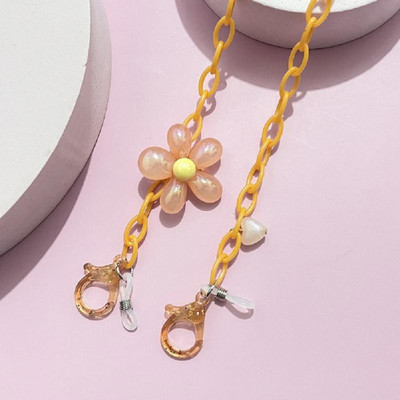 Višenamjenski lanac za metalne plastične naočale, maska, lanac, višenamjenska upotreba, slušalica, narukvica, narukvica, ukrasna traka