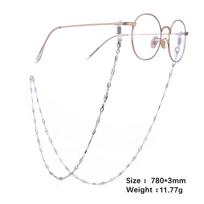 Skyrim 2023 novi dizajn Geometrijske sunčane naočale Vrpca za vrat za žene Naočale Vrpca Vrpca s lančićem Vrpca Dodaci za naočale