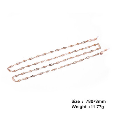 Skyrim 2023 novi dizajn Geometrijske sunčane naočale Vrpca za vrat za žene Naočale Vrpca Vrpca s lančićem Vrpca Dodaci za naočale