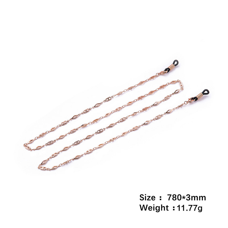 Skyrim 2023 novi dizajn Geometrijske sunčane naočale Vrpca za vrat za žene Naočale Vrpca Vrpca s lančićem Vrpca Dodaci za naočale