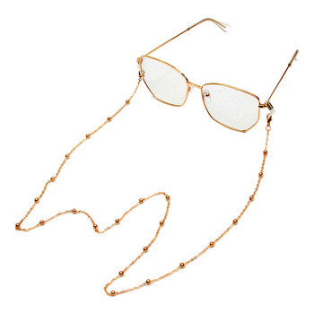 Слънчеви очила Маскиращи вериги за жени Множество акрилни перлени кристални вериги за очила 2021 Нови модни аксесоари за бижута