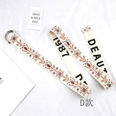 NovoUnisex remeni od najlonske platnene tkanine s dvostrukim D prstenom, kopčom, dugim remenčićem oko struka, s printom, ženske traperice, ležerna studentska haljina